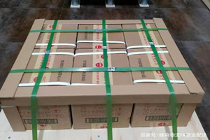 黑河瑷珲空运公司酒水【机场货运当天